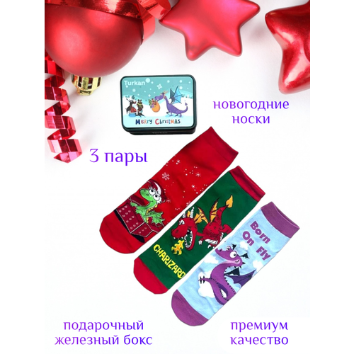 носки новогодние в подарочной коробке 4 пары зувей размер 36 41 Носки 3 пары, размер 36/41, мультиколор
