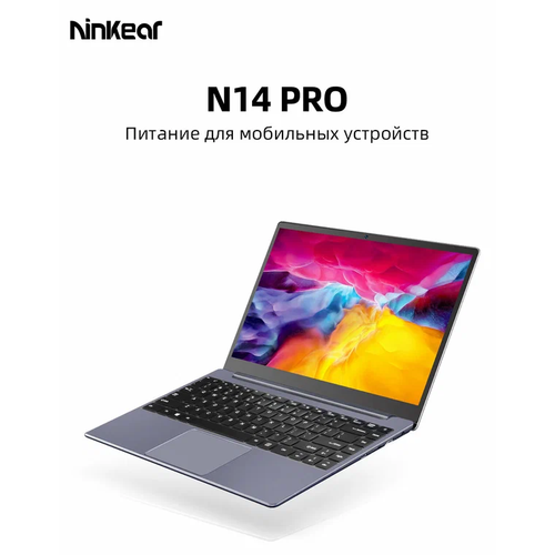 Ноутбук Ninkear N14 Pro 14-дюймовый IPS Full HD Intel Core i7-1165G7 16 ГБ оперативной памяти DDR4 1 ТБ SSD Ноутбук Windows 11