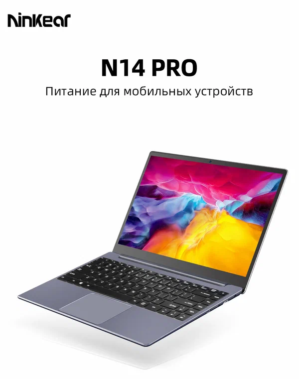 Ноутбук Ninkear N14 Pro 14-дюймовый IPS Full HD Intel Core i7-1165G7 16 ГБ оперативной памяти DDR4 1 ТБ SSD Ноутбук Windows 11