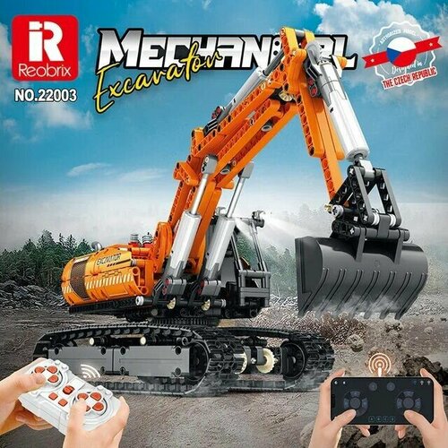 Конструктор Reobrix 22003 Механический экскаватор конструктор reobrix 22011 механический автокран