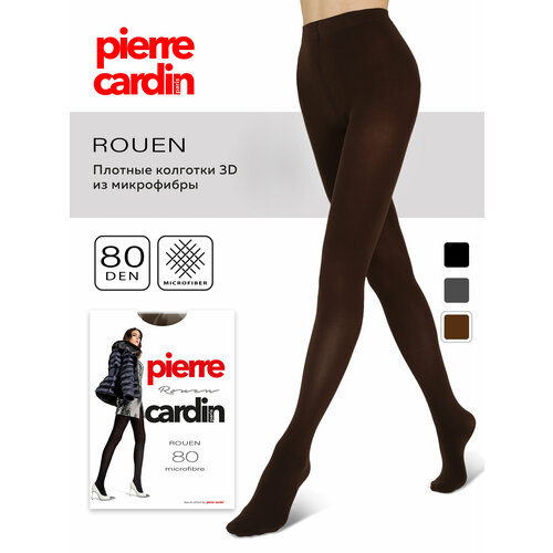 Колготки Pierre Cardin Rouen, 80 den, 2 класс компресии, размер 2, бежевый, коричневый