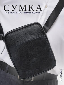 Основная фотография от вендора