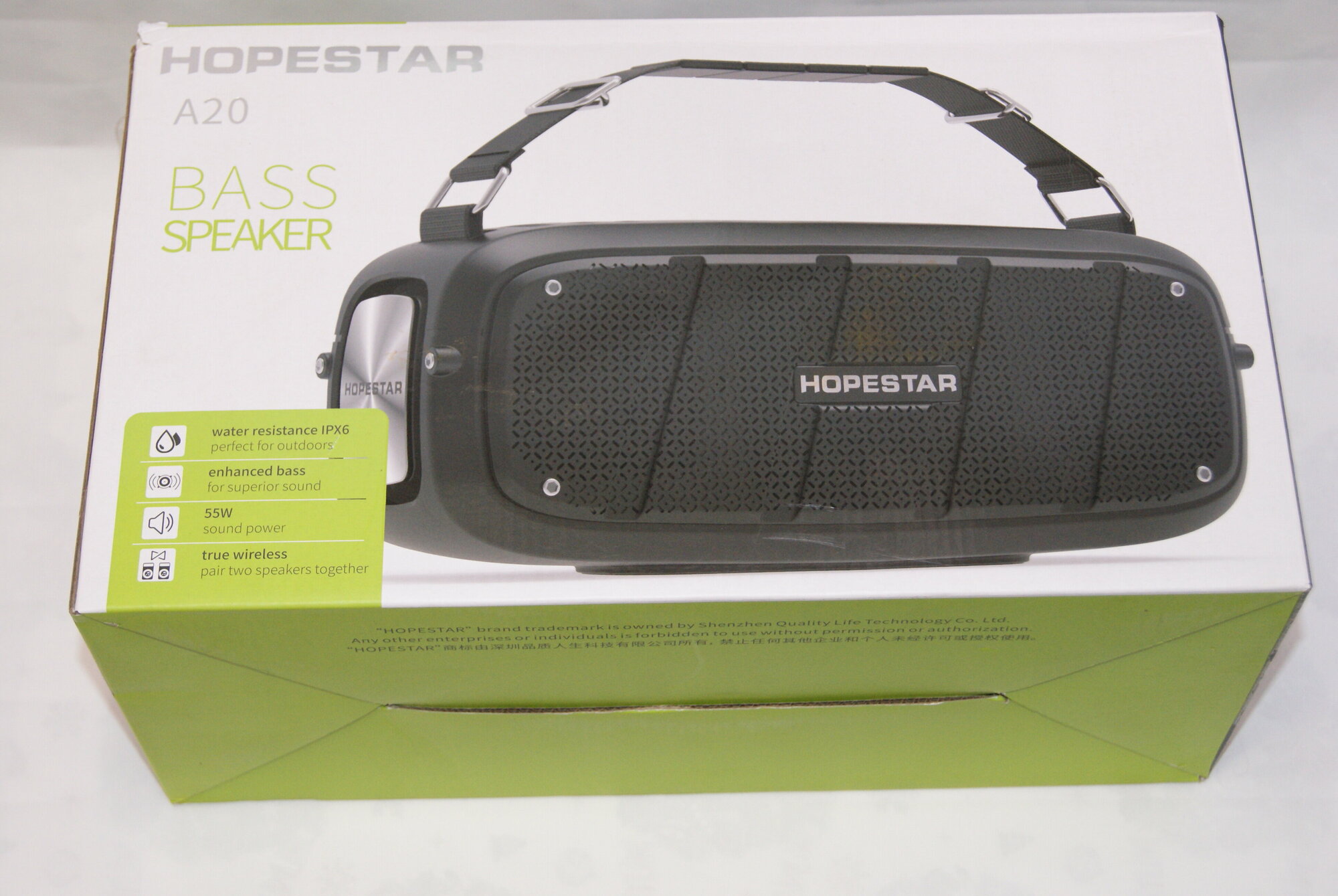 Портативная акустика HOPESTAR BASS SPEAKER (A - 20)