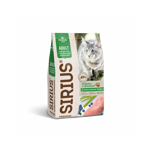 SIRIUS Premium Сухой корм для кошек с чувствительным пищеварением Индейка и Черника сухой корм sirius сириус для кошек с чувствительным пищеварением индейка и черника 400г 1 шт