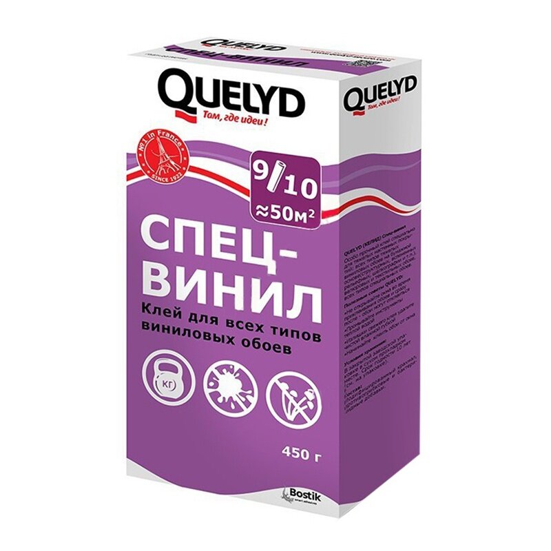 Клей для виниловых обоев Quelyd Спец-винил 0.45 кг