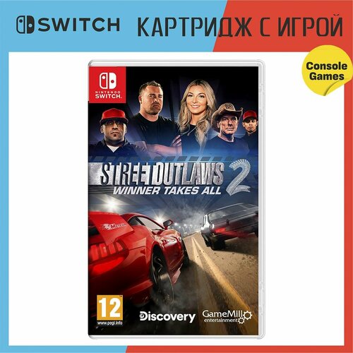 Игра для Switch Street Outlaws 2: Winner Takes All (английская версия)