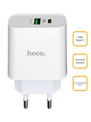 Сетевое зарядное устройство Hoco C80A 1USB/1С PD/QC3.0 3A 20W белое