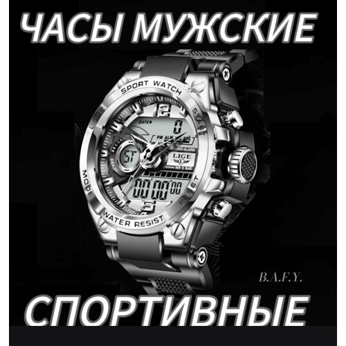 фото Наручные часы, серебряный нет