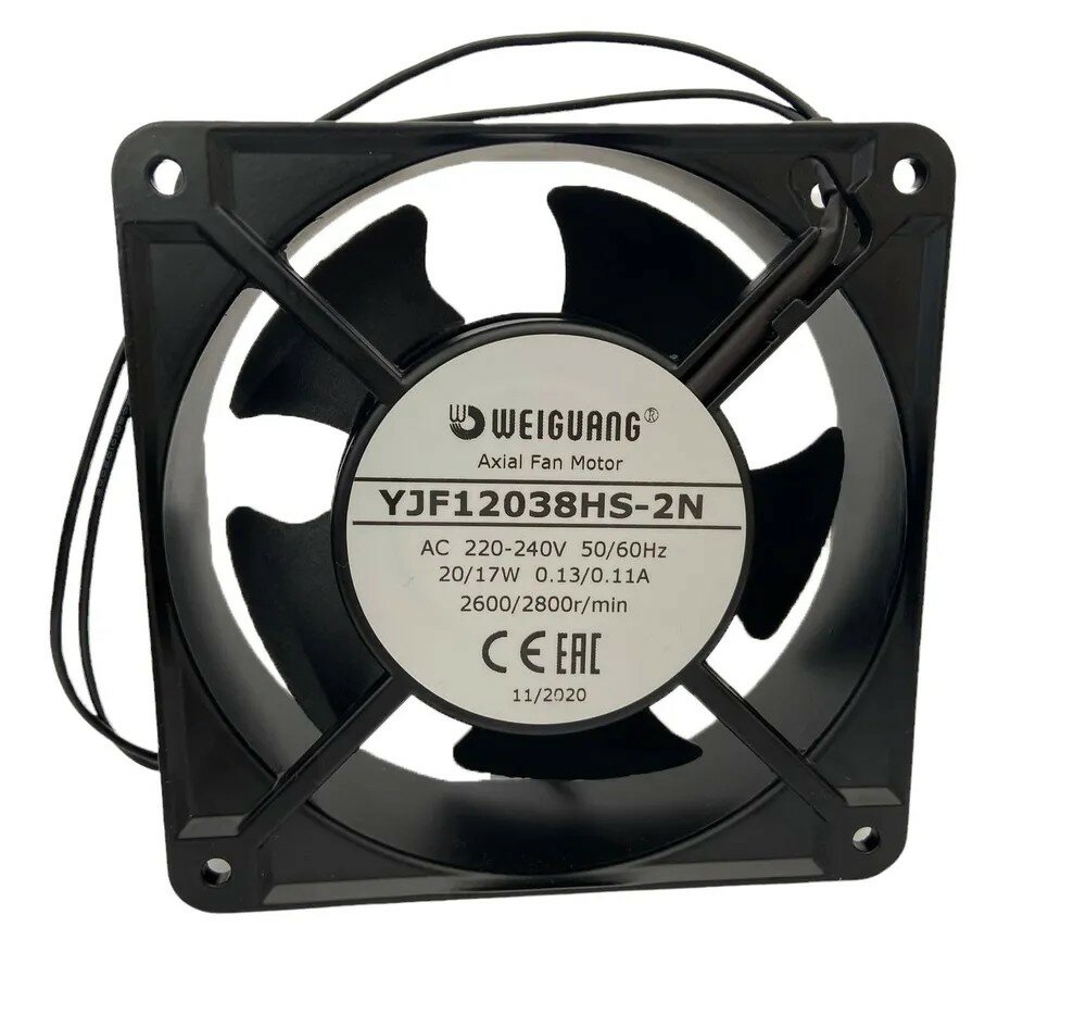 фото Вентилятор Weiguang YJF 12038HB cable 220-240V 119x119x38