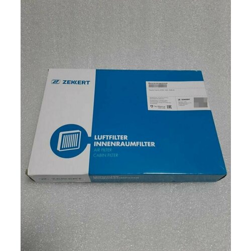 Фильтр салон. Great Wall Hover H3 13