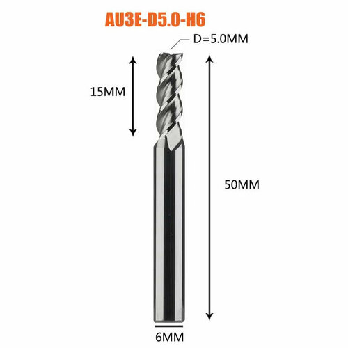 Dreanique трехзаходная фреза по алюминию для чпу (5х15х50х6 Z3) AU3E-D5.0-H6 39883