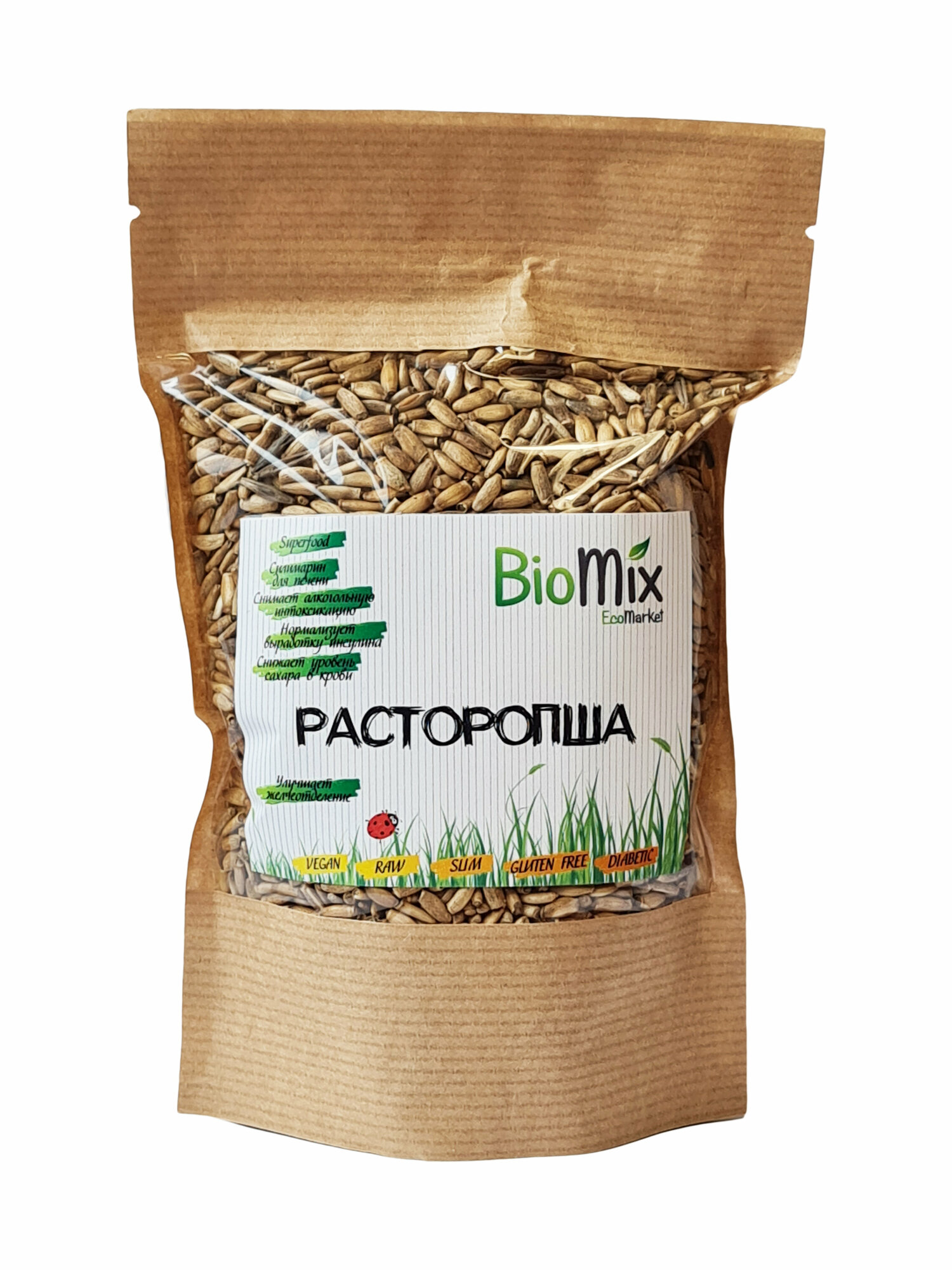 Семена BioMix семена расторопши 200г