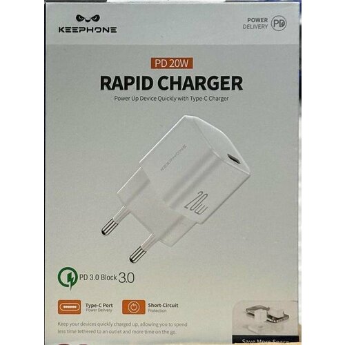 Сетевой Адаптер Keephone Rapid Charger pd 20w-Белый