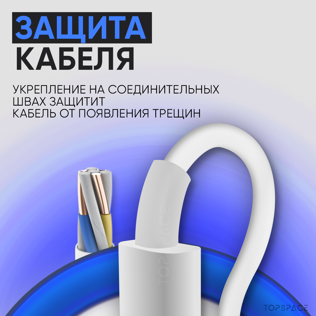 Зарядка белая 65W для Яндекс Станция 2 с голосовым помощником Алиса + кабель USB Type-C / Type-C до 100W 2 метра — фото 10