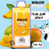 DOLCE MILK Гель для душа Гоу-гоу Манго 460 мл