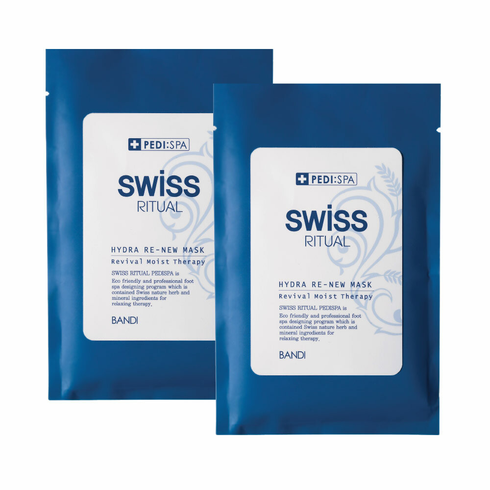 Маски Для Ног Набор увлажняющих масок для ног BANDI Switual Hydra Re-New Mask, обновляющая, 15 мл, 2 шт