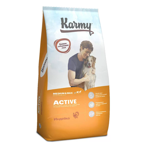 Корм для собак сухой Карми Active Medium & Maxi для взрослых животных средних и крупных пород с повышенной физической активностью, гранулы с индейкой