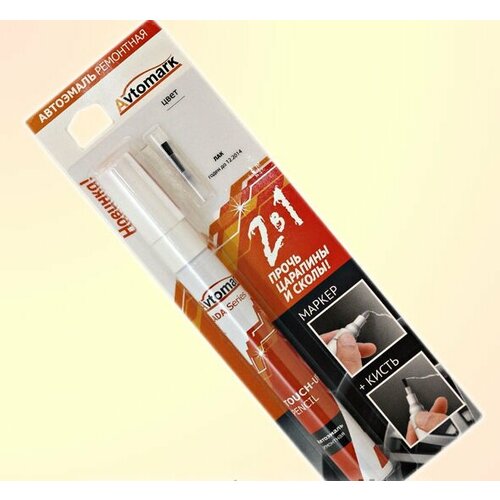 Карандаш+ кисть (2в1) №456 Темно-синий 10 мл