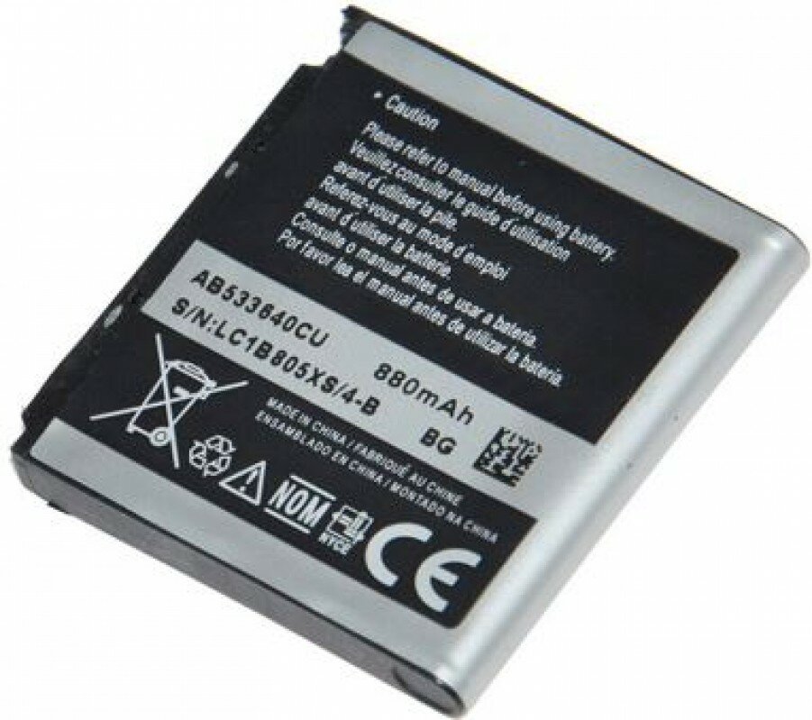 АКБ для Samsung S3600/C3310/S5520/F260/G400/G600/J770 (AB533640AU)тех. упак. OEM