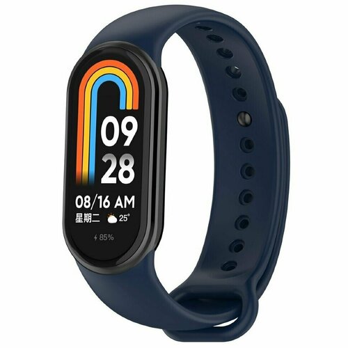 Силиконовый ремешок для Xiaomi Mi Smart Band 8, Xiaomi Mi Band 8 (темно-синий) силиконовый ремешок mijobs для xiaomi mi band 5 двухцветный с перфорацией темно зеленый черный