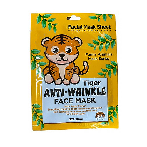 HA3040 Маска для лица омолаживающая 'Тигренок', 30 мл