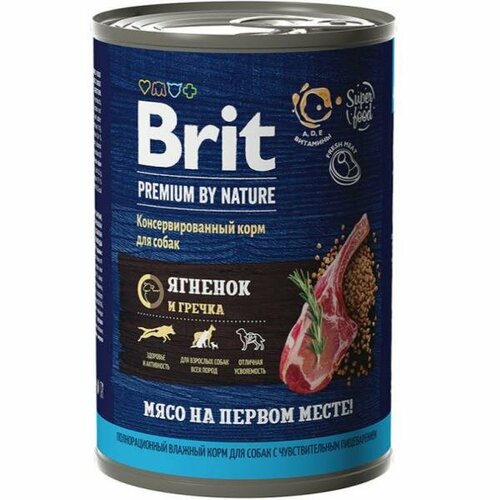 Brit Premium by Nature консервы с ягненком и гречкой для взрослых собак с чувствительным пищеварением 0,41кг