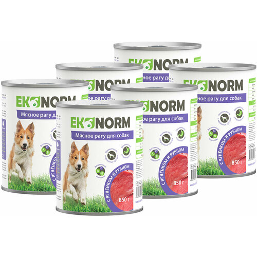 EKONORM для собак мясное рагу с ягненком и рубцом (850 гр х 6 шт)