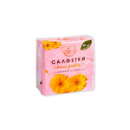 Бумажные салфетки LOTTI ПП 50 1сл 2424 розовые однотонные 148₽