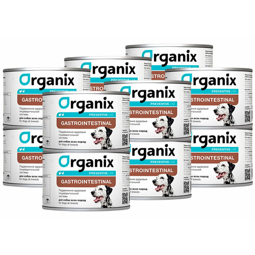 Влажный корм ORGANIX PREVENTIVE LINE GASTROINTESTINAL для взрослых собак при заболеваниях желудочно-кишечного тракта (240 гр х 12 шт)