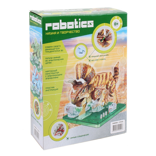 Научный опыт 