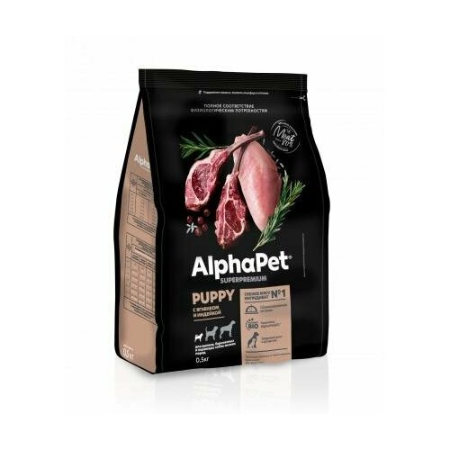 ALPHAPET SUPERPREMIUM Сухой корм для щенков, беременных и кормящих собак мелких пород с ягненком и индейкой 500 гр (1 шт)