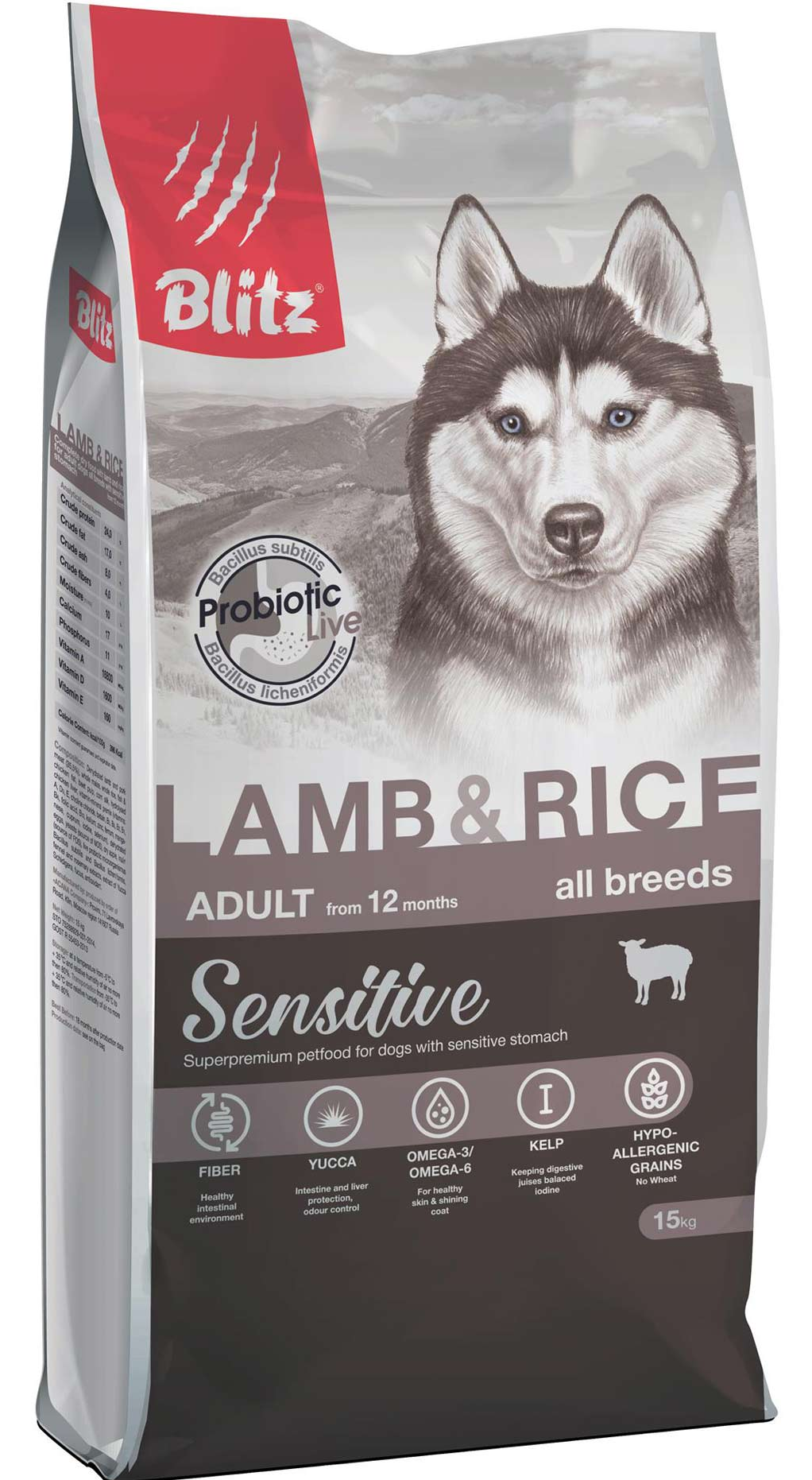 Корм для собак сухой Блиц Adult Sensitive All Breeds для всех пород с чувствительным пищеварением гранулы с ягненком 15кг / сбалансированное питание