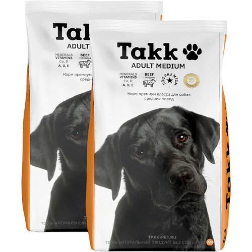 TAKK DOG ADULT MEDIUM BEEF для взрослых собак средних пород с говядиной (2 + 2 кг)