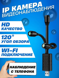 Основная фотография от вендора