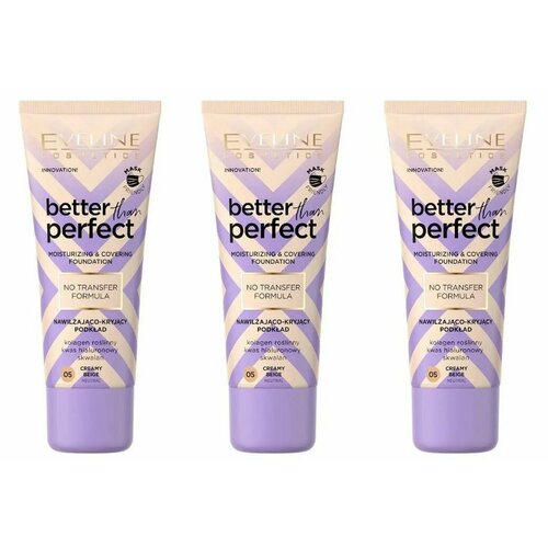 Eveline Cosmetics Тональная основа Better than Perfect стойкая увлажняющая, Тон 05 Creamy beige, 30 мл, 3 шт