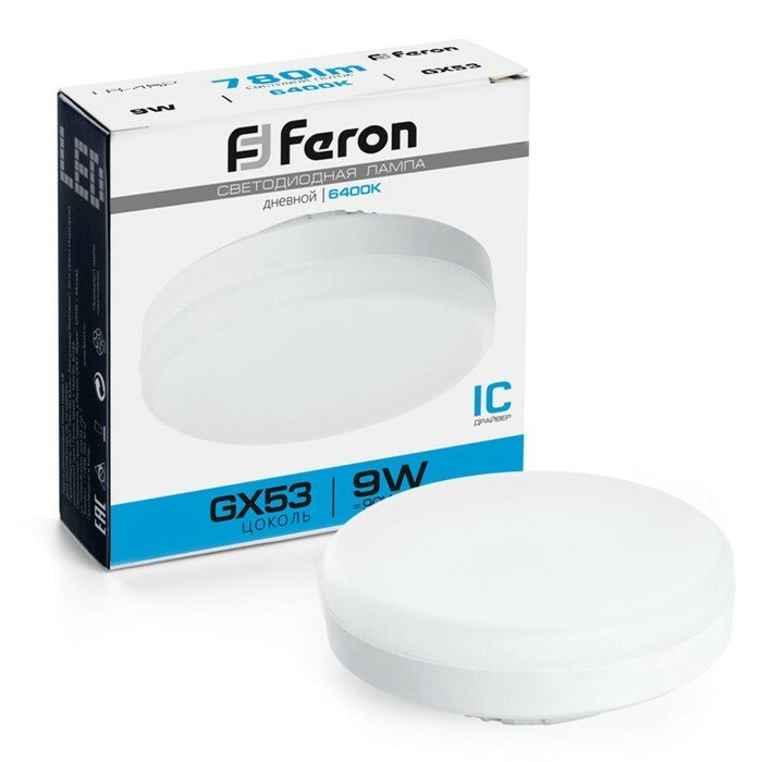 FERON Лампа светодиодная FERON, 9 Вт, GX53, 6400 К, холодный белый