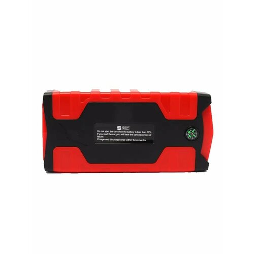 Пусковое устройство для автомобиля пуско зарядное устройство для автомобиля портативное пуско зарядное устройство 12 В HZ 002 571000₽