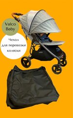 Сумка для транспортировки коляски Valco Baby