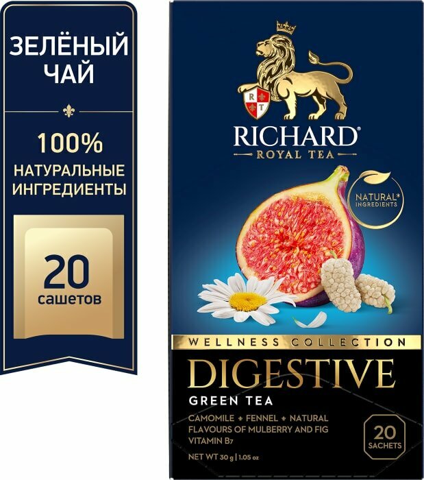 Чай зеленый Richard Digestive 20 пакетиков