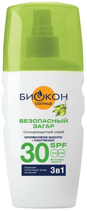 Спрей для загара Биокон SPF30 Оливковое масло 160мл - фото №13