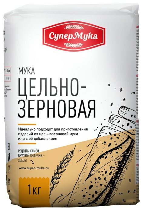 Мука СуперМука пшеничная цельнозерновая 1кг