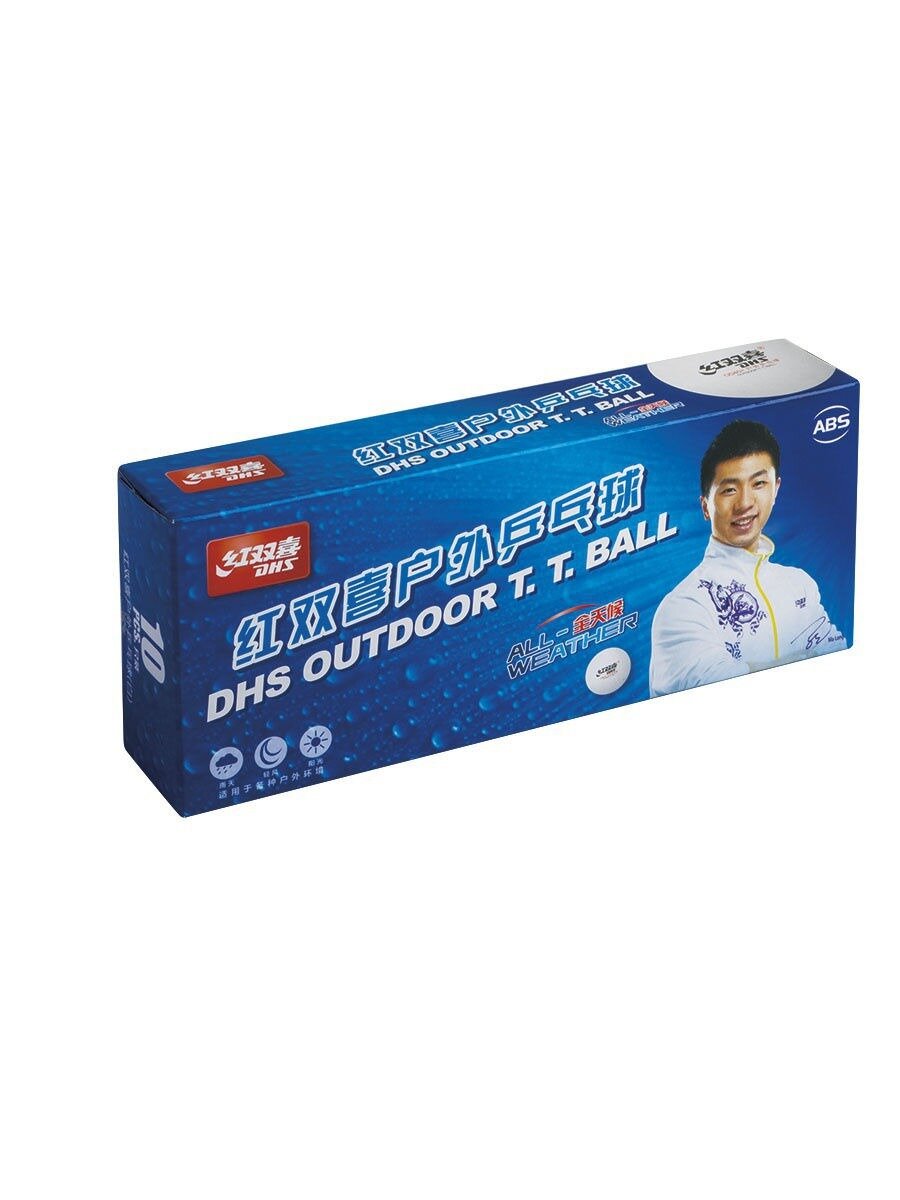Мяч для настольного тенниса DHS d40 3