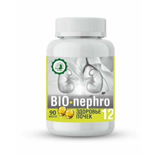 Масло капсулированное Здоровье почек BIO-nephro 12 капсулы для здоровья 90 капсул Дом Кедра