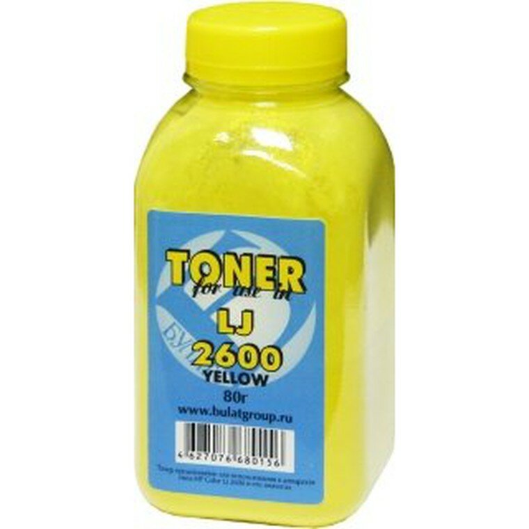 Тонер Булат (Б. 80г) Yellow для HP Color LJ 2600