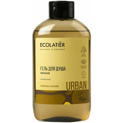 Гель для душа Ecolatier Питание Жожоба-Папайя 600мл гель для душа ecolatier гель для душа питание жожоба