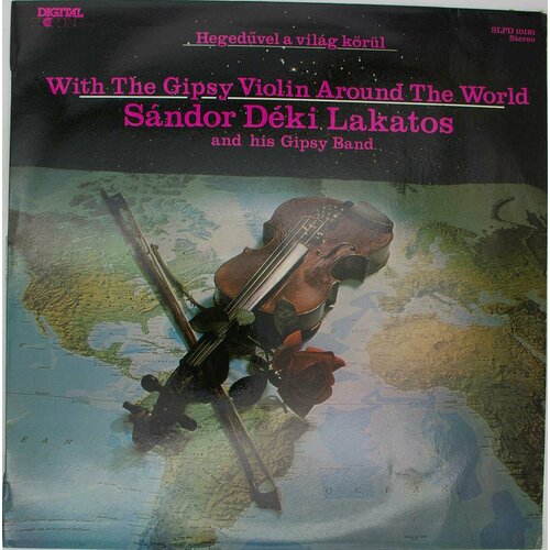 Виниловая пластинка S ndor ki Lakatos And His Gipsy Band - виниловая пластинка разные вокруг света 9 серия 10 дюймов