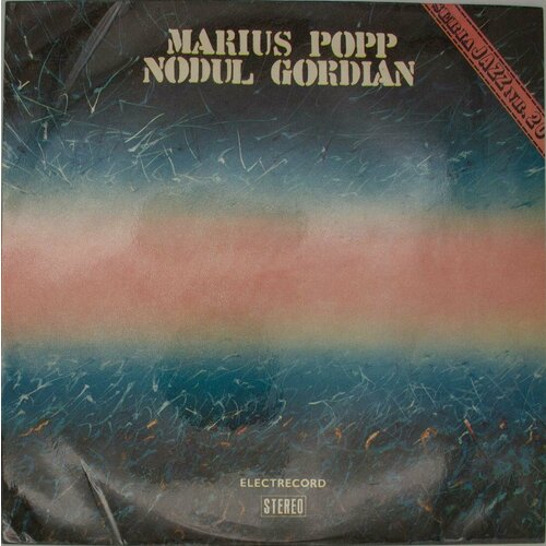 Виниловая пластинка Marius Popp - Nodul Gordian (LP)