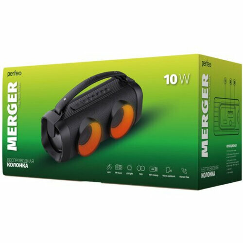 Perfeo Merger PF_B4988 361500₽