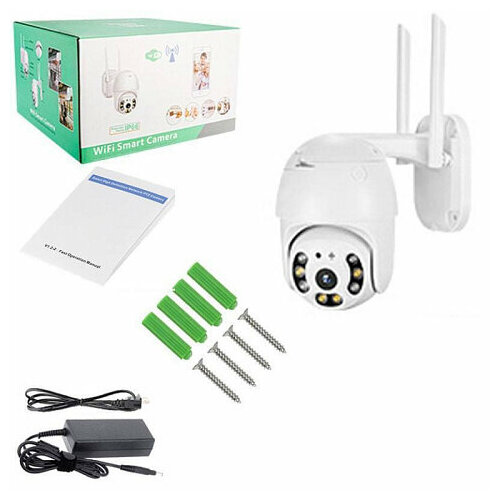 WiFi Smart камера 373500₽