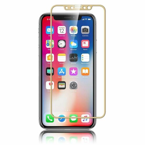 Защитное стекло Svekla ZS-SVAPX-FSGOLD для Apple iPhone X золотое